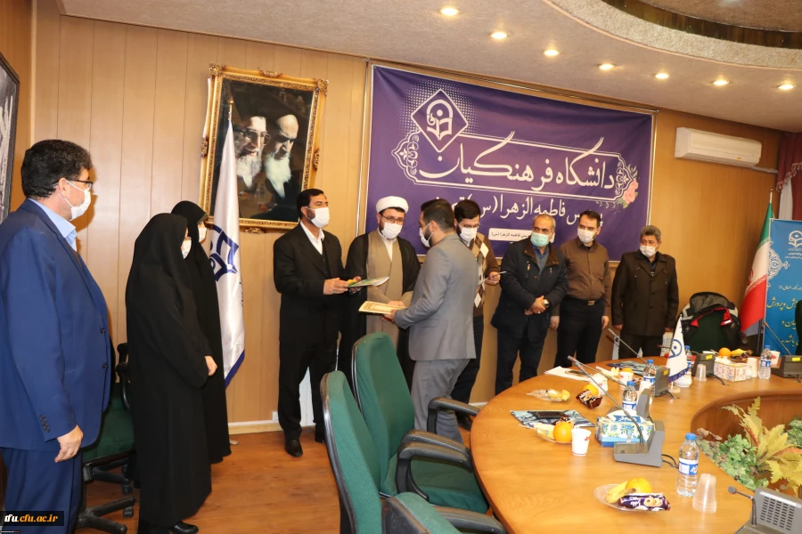 
مراسم تودیع و معارفه بسیج دانشجویی دانشگاه فرهنگیان استان
 6