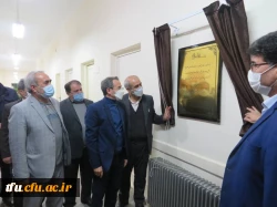 افتتاح اولین مرکز نوآوری و کارآفرینی دانشگاه فرهنگیان کشور در محل دانشسرای پسران تبریز 4