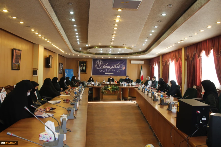 نخستین جلسه شورای پردیس فاطمه الزهرا(س) تبریز 2