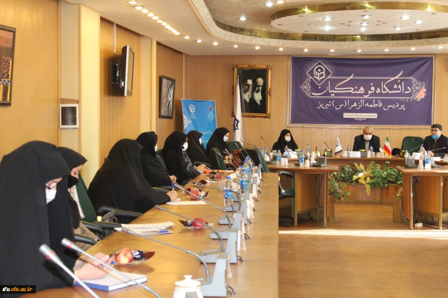نخستین جلسه شورای پردیس فاطمه الزهرا(س) تبریز 2