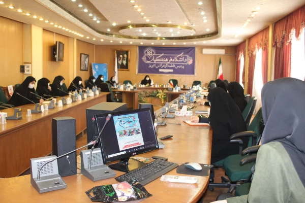 جلسه دی ماه  99 کمیته فرهنگی پردیس فاطمه الزهرا (س)
 2