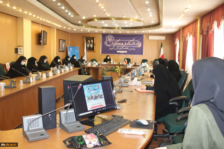 جلسه دی ماه  99 کمیته فرهنگی پردیس فاطمه الزهرا (س)
 2