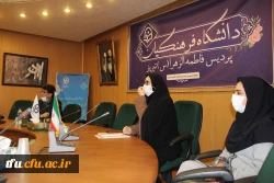 جلسه هماهنگی همایش آموزش علوم تجربی  7