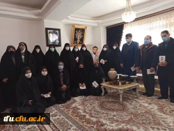 دیدار سرپرست و جمعی از همکاران و دانشجویان پردیس فاطمه الزهرا(س) با مادر شهید مدافع حرم صادق عدالت اکبری  2