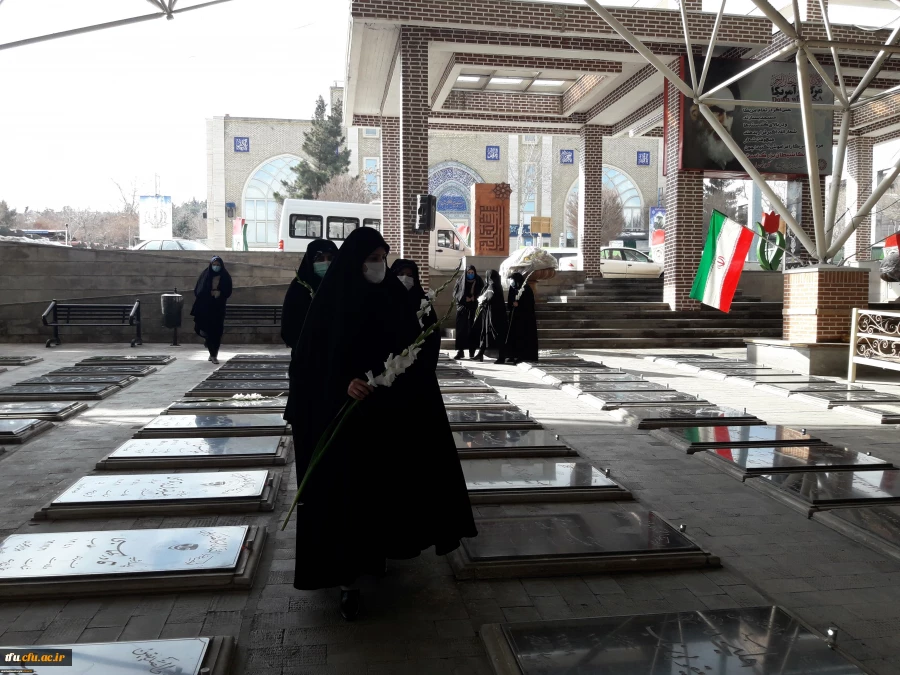 زیارت مزار شهید گمنام پردیس فاطمه الزهرا(س) و تجدید میثاق با شهدا در گلزار شهدای وادی رحمت تبریز 2