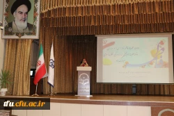 مراسم جشن بزرگداشت هفته مقام زن و روز مادر 7