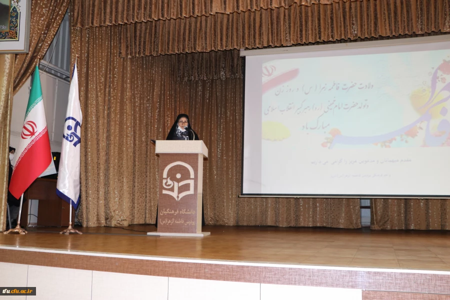 مراسم جشن بزرگداشت هفته مقام زن و روز مادر 8