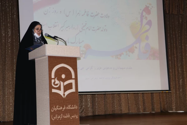 مراسم جشن بزرگداشت هفته مقام زن و روز مادر 9