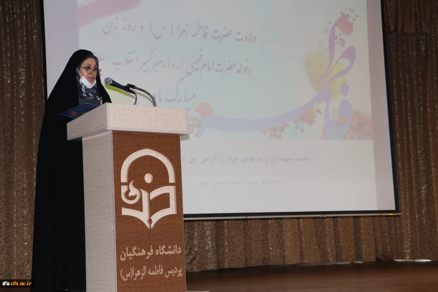 مراسم جشن بزرگداشت هفته مقام زن و روز مادر 9