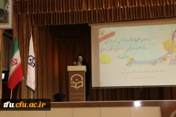 مراسم جشن بزرگداشت هفته مقام زن و روز مادر 11