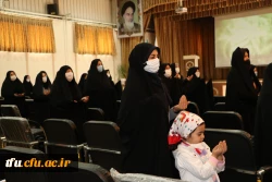 مراسم جشن بزرگداشت هفته مقام زن و روز مادر 12