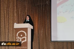 مراسم جشن بزرگداشت هفته مقام زن و روز مادر 19