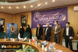 مراسم گرامیداشت 22 بهمن و تجلیل و تقدیراز عوامل برگزار کننده ستاد تشییع و تدفین شهید گمنام پردیس فاطمه الزهرا(س) تبریز 11