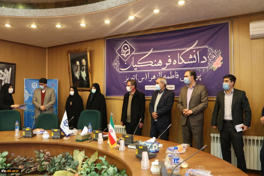 مراسم گرامیداشت 22 بهمن و تجلیل و تقدیراز عوامل برگزار کننده ستاد تشییع و تدفین شهید گمنام پردیس فاطمه الزهرا(س) تبریز 11