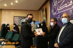 مراسم گرامیداشت 22 بهمن و تجلیل و تقدیراز عوامل برگزار کننده ستاد تشییع و تدفین شهید گمنام پردیس فاطمه الزهرا(س) تبریز 12