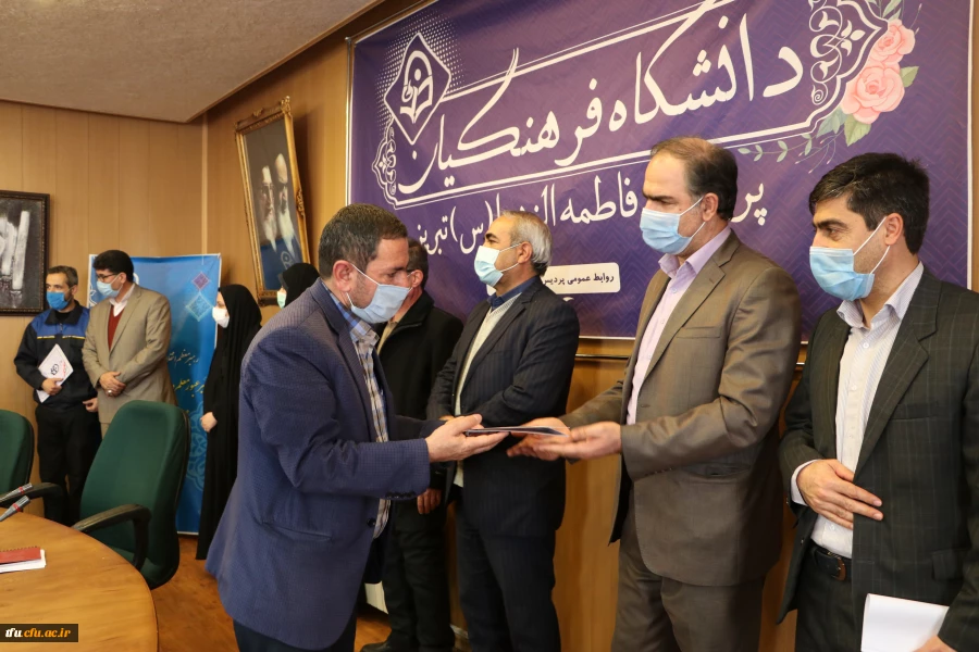 مراسم گرامیداشت 22 بهمن و تجلیل و تقدیراز عوامل برگزار کننده ستاد تشییع و تدفین شهید گمنام پردیس فاطمه الزهرا(س) تبریز 14