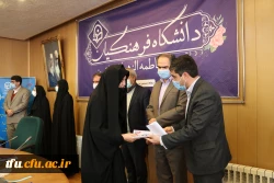 مراسم گرامیداشت 22 بهمن و تجلیل و تقدیراز عوامل برگزار کننده ستاد تشییع و تدفین شهید گمنام پردیس فاطمه الزهرا(س) تبریز 15