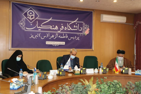 مراسم آیین استقبال از  نودانشجو معلمان ورودی بهمن ماه پردیس فاطمه الزهرا(س) تبریز 2