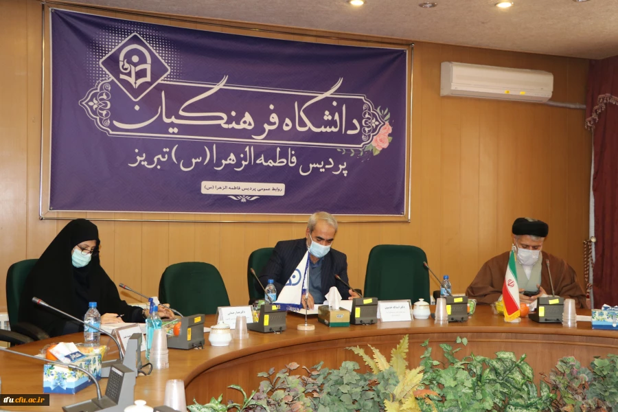 مراسم آیین استقبال از  نودانشجو معلمان ورودی بهمن ماه پردیس فاطمه الزهرا(س) تبریز 2