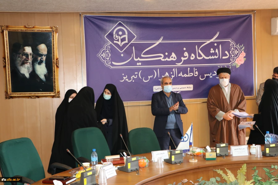 مراسم آیین استقبال از  نودانشجو معلمان ورودی بهمن ماه پردیس فاطمه الزهرا(س) تبریز 14