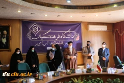 مراسم آیین استقبال از  نودانشجو معلمان ورودی بهمن ماه پردیس فاطمه الزهرا(س) تبریز 15