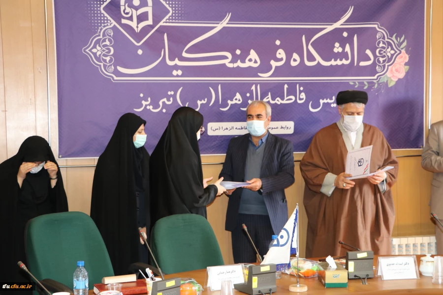 مراسم آیین استقبال از  نودانشجو معلمان ورودی بهمن ماه پردیس فاطمه الزهرا(س) تبریز 16