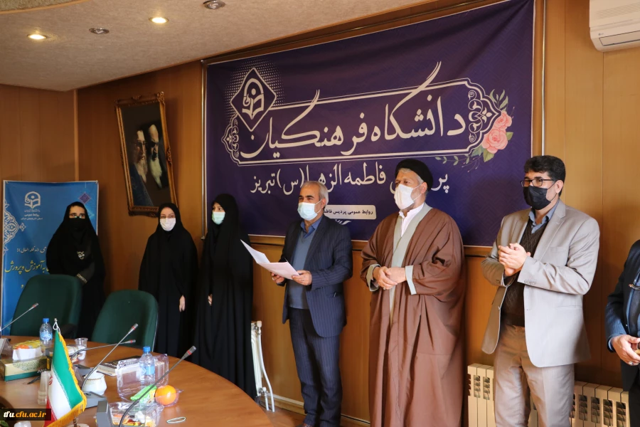 مراسم آیین استقبال از  نودانشجو معلمان ورودی بهمن ماه پردیس فاطمه الزهرا(س) تبریز 20