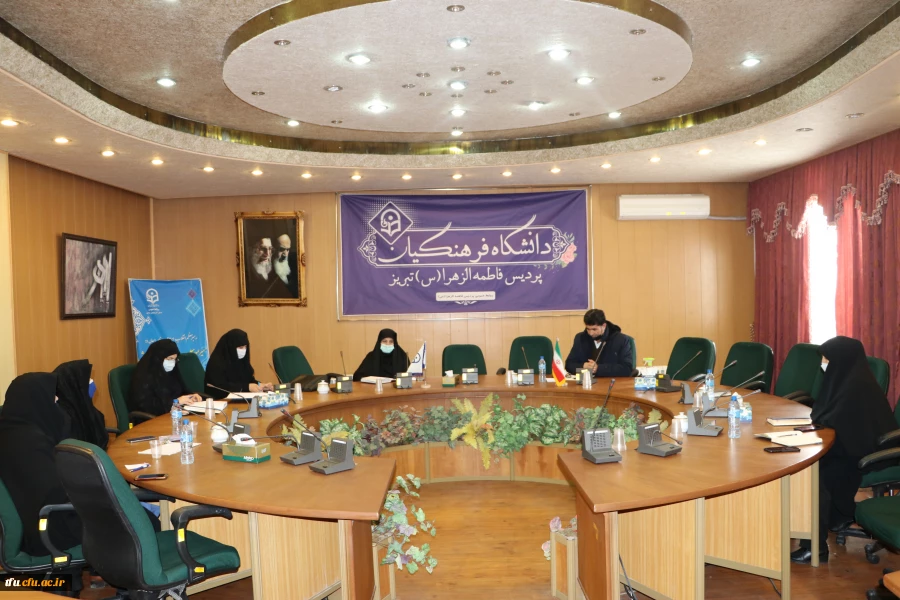 جلسه با موضوع ظرفیت سنجی سراهای دانشجویی پردیس فاطمه الزهرا(س) تبریز 2