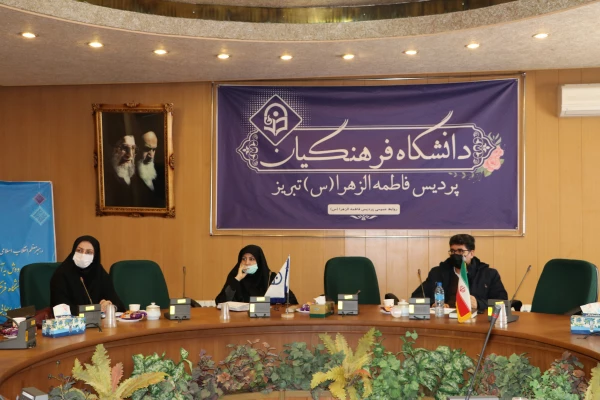 جلسه کمیته فرهنگی با موضوع برگزاری مراسم چهلم شهید گمنام پردیس فاطمه الزهرا(س) تبریز 2