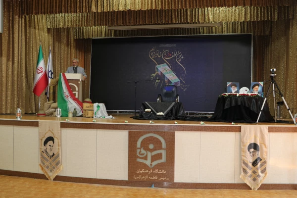 مراسم چهلمین روز تدفین شهید گمنام پردیس فاطمه الزهرا(س) 10