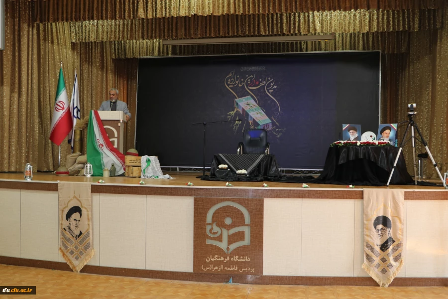 مراسم چهلمین روز تدفین شهید گمنام پردیس فاطمه الزهرا(س) 10