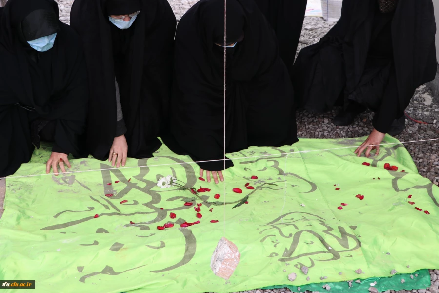 مراسم چهلمین روز تدفین شهید گمنام پردیس فاطمه الزهرا(س) 16