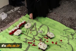 مراسم چهلمین روز تدفین شهید گمنام پردیس فاطمه الزهرا(س) 19