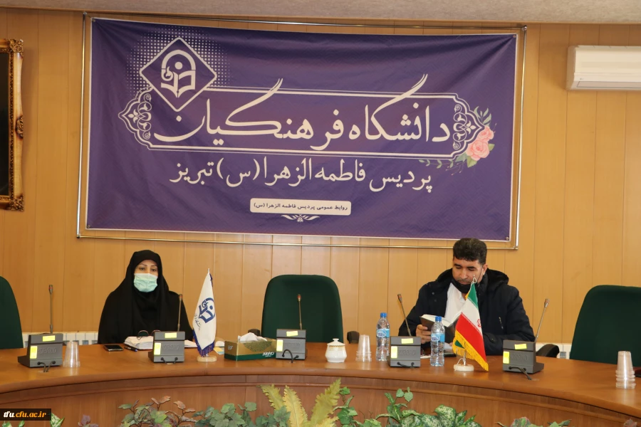 جلسه همایش آموزش علوم تجربی  3