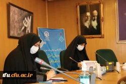 جلسه همایش آموزش علوم تجربی  7