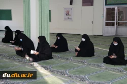 برگزاری مراسم قرائت زیارت عاشورا در نمازخانه پردیس فاطمه الزهرا(س) تبریز 3