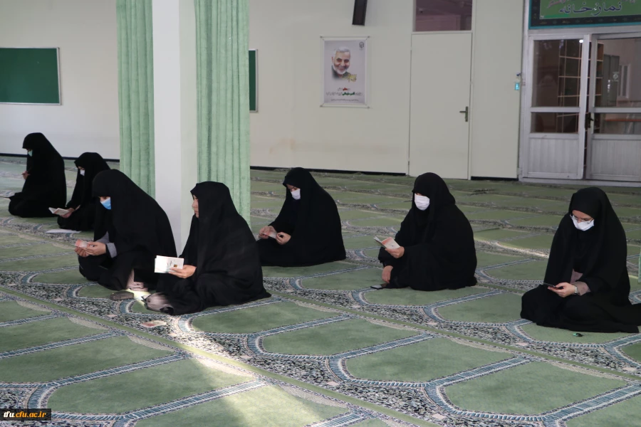 برگزاری مراسم قرائت زیارت عاشورا در نمازخانه پردیس فاطمه الزهرا(س) تبریز 3