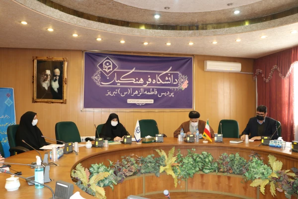 آخرین جلسه کمیته فرهنگی اسفند ماه 99 3