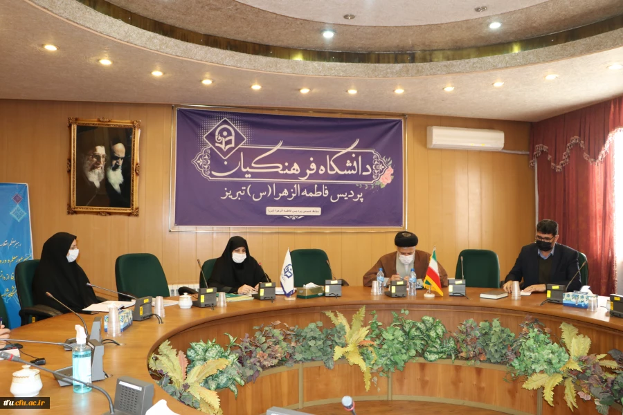 آخرین جلسه کمیته فرهنگی اسفند ماه 99 3