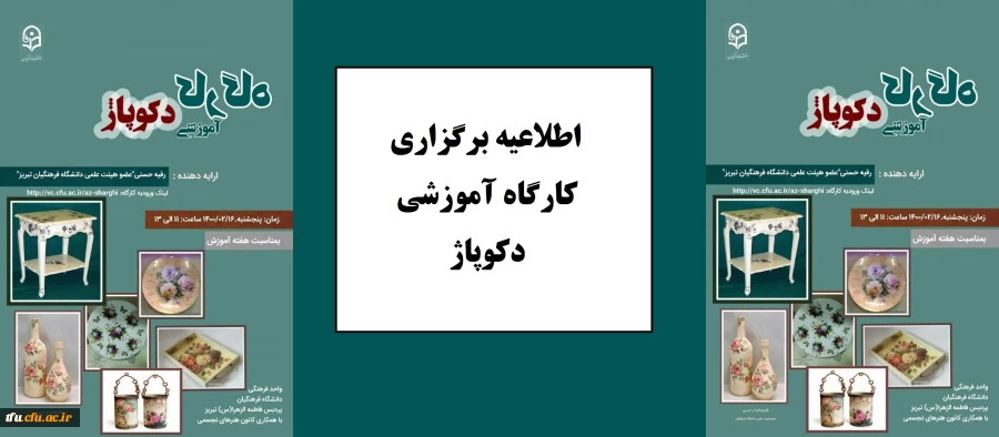 WhatsApp Image 2021-04-25 at 12.24.20