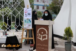 مراسم گرامیداشت روز معلم 15