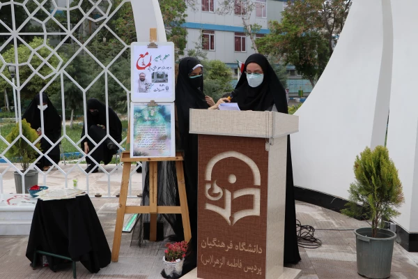 مراسم گرامیداشت روز معلم 15