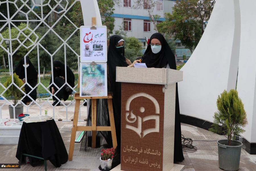 مراسم گرامیداشت روز معلم 15