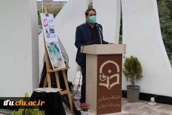 مراسم گرامیداشت روز معلم 18