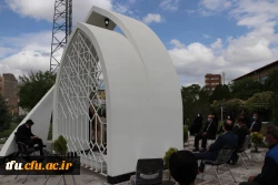 مراسم گرامیداشت روز معلم 19