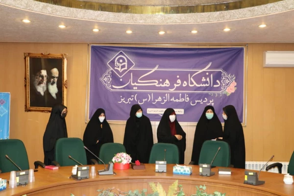 دیدار مسئولین خواهر ناحیه بسیج دانشجویی با ریاست پردیس جهت تبریک هفته تکریم معلم و تجلیل از دانشجومعلمان جهادگر 3