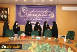 دیدار مسئولین خواهر ناحیه بسیج دانشجویی با ریاست پردیس جهت تبریک هفته تکریم معلم و تجلیل از دانشجومعلمان جهادگر 6