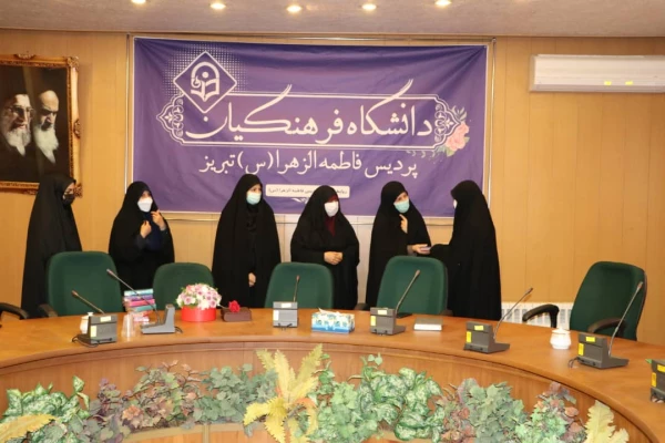 دیدار مسئولین خواهر ناحیه بسیج دانشجویی با ریاست پردیس جهت تبریک هفته تکریم معلم و تجلیل از دانشجومعلمان جهادگر 6