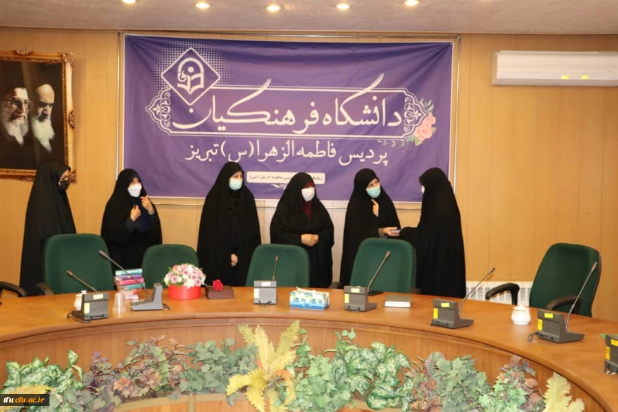 دیدار مسئولین خواهر ناحیه بسیج دانشجویی با ریاست پردیس جهت تبریک هفته تکریم معلم و تجلیل از دانشجومعلمان جهادگر 6