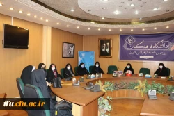 دیدار مسئولین خواهر ناحیه بسیج دانشجویی با ریاست پردیس جهت تبریک هفته تکریم معلم و تجلیل از دانشجومعلمان جهادگر 8